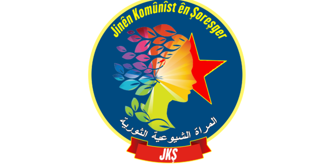 You are currently viewing JKŞ: Long live 8 March, long live socialism!The women’s revolution is not easy, but victory is certain.